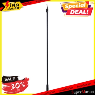 ก้านจูงลายดำ HOME L&amp;S 75 ซม. สีดำ อุปกรณ์รางม่าน CURTAIN WAND HOME L&amp;S 75CM BLACK