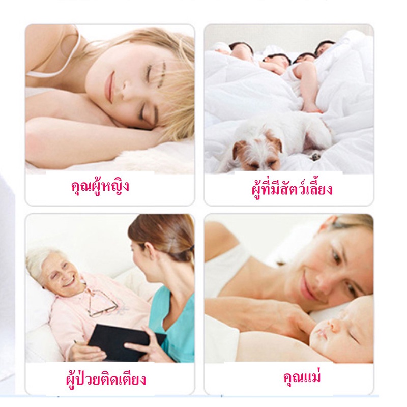 ผ้าปูที่นอนกันน้ำ 100% ผ้ารองกันฉี่ ผ้ารองกันเปื้อน กันไรฝุ่น พร้อมส่ง (เทา)