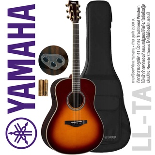 Yamaha® LL-TA TransAcoustic Guitar (Sunburst) กีตาร์โปร่งไฟฟ้า 42 นิ้ว ทรง Jumbo ไม้โซลิดแท้ทั้งตัว **ประกันศูนย์ 1 ปี**