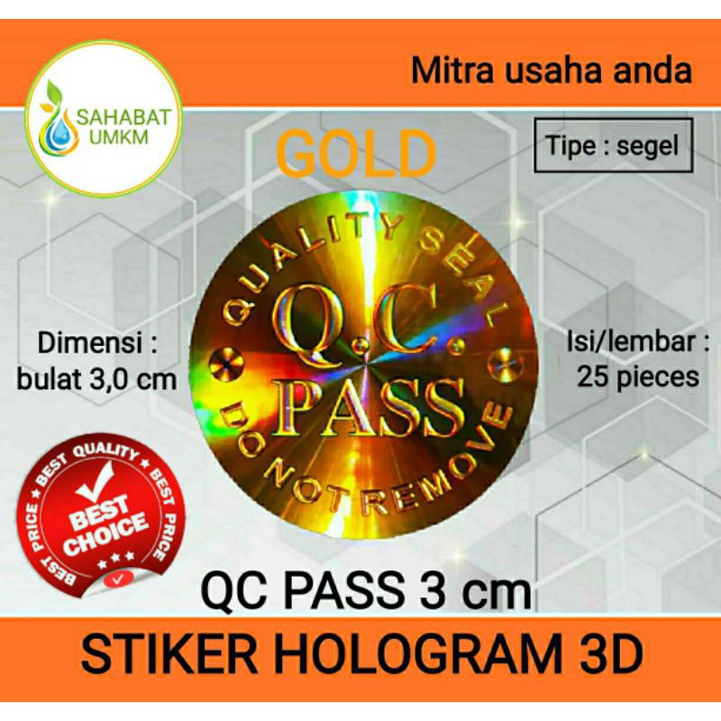 QC Pass สติ๊กเกอร์โฮโลแกรมสีทอง 3 ซม. รอบ