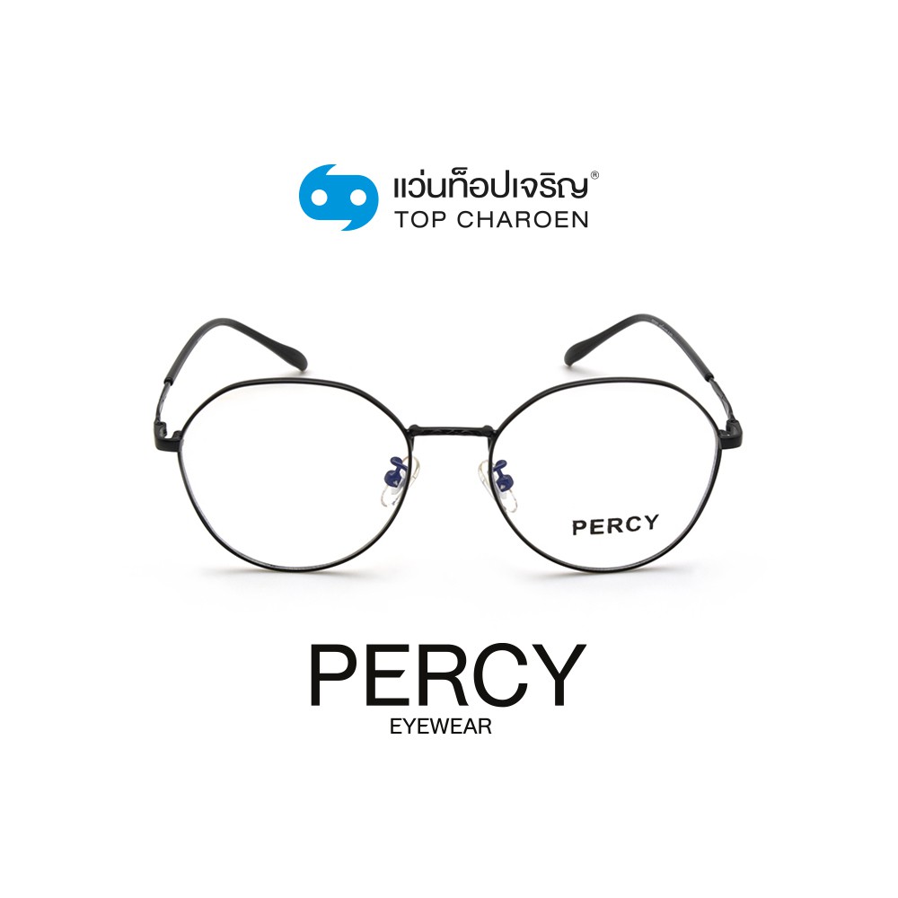 PERCY แว่นสายตาทรงIrregular 9287-BLACK size 49 By ท็อปเจริญ