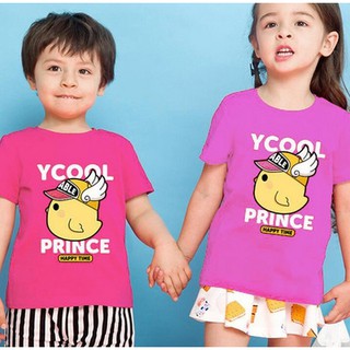 SS406 เสื้อยืดเด็ก ลายลูกเจี๋ยบใส่หมวก YCOOL (3ข/4ข/5ข)