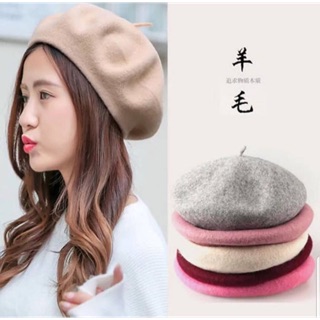 💥พร้อมส่ง💥 หมวกเบเร่