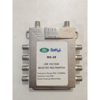 มัลติสวิตซ์ Multi switch dBy Sattel MS-28 LNB voltage 13V/18V Selected MultiSwitch