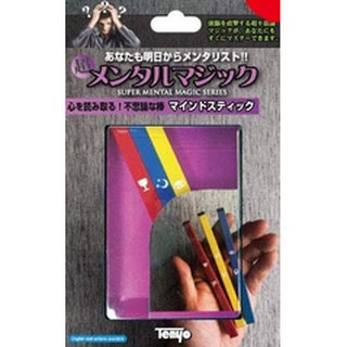 Direct from Japan Mental Magic Series Mind Stick  magic trick illusuion  made in japan