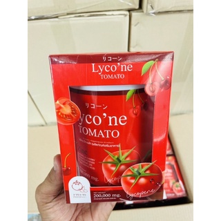 Lycone ไลโคเน่ คอลลาเจนมะเขือเทศ เร่งผิวขาว ลดสิว ลดรอย ผิวนุ่มชุ่มชื้น(1ปุก)