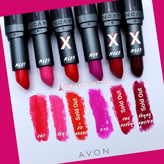 ลิปสติกติดทนเนื้อแมทท์เอวอน Avon ลิปสติก อัลตร้าคัลเลอร์ ปี 2016