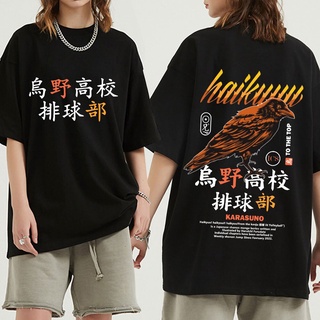 T-shirt  เสื้อยืด พิมพ์ลายการ์ตูนอนิเมะ Kuroko No Basket มังงะ Karno Fly สไตล์ญี่ปุ่น สตรีท แฟชั่นสําหรับผู้ชายS-5XL