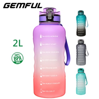 Gemful ขวดน้ําขนาดใหญ่ 2 ลิตร พร้อมฟาง ไม่รั่วซึม ปลอด BPA เหยือกดื่ม กันลื่น สําหรับฟิตเนส ยิม และกีฬากลางแจ้ง