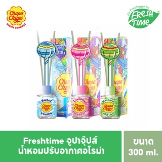 [หอมมาก] Freshtime x Chupa Chups จูปาจุ๊ปส์ น้ำหอมปรับอากาศก้านไม้อโรม่า ขนาด 30ml.