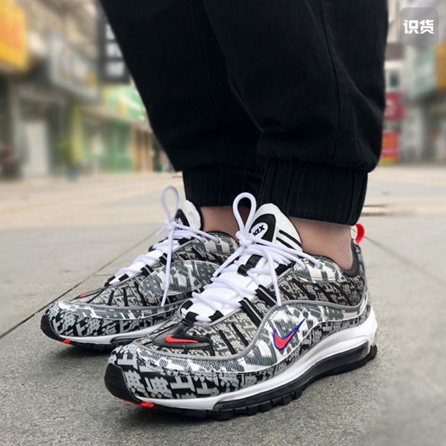 air max 98 shanghai