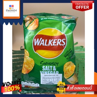 Salt &amp; Vinegar Potato Crisps Walkers 32.5 gSalt &amp; Vinegar Potato Crisps Walkers 32.5 g