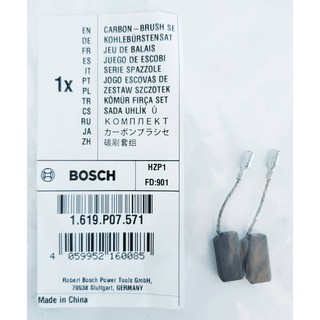 แปรงถ่าน, คาร์บอน สำหรับเครื่องเจียร BOSCH รุ่น GWS060 (ของแท้) [1619P07571]