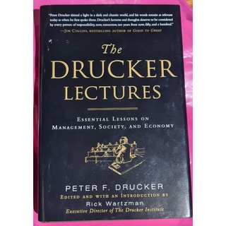 หนังสือ The DRUCKER LECTURES