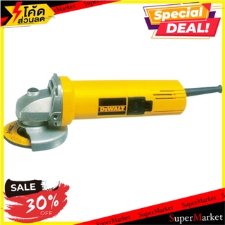 สุดพิเศษ!! เครื่องเจียร DEWALT DW810 4 นิ้ว 680 วัตต์ ช่างมืออาชีพ DEWALT DW810 4" 680W GRINDER เครื่องเจียระไนและอุปกรณ