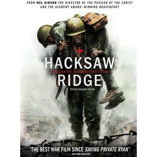 Hacksaw Ridge วีรบุรุษสมรภูมิปาฏิหาริย์ : 2017 #หนังฝรั่ง