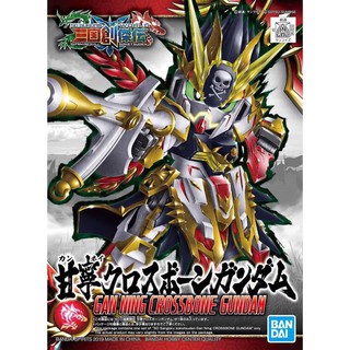 SD Sangoku Soketsuden 30 - GAN NING CROSSBONE GUNDAM BANDAI 4573102588616 270 280