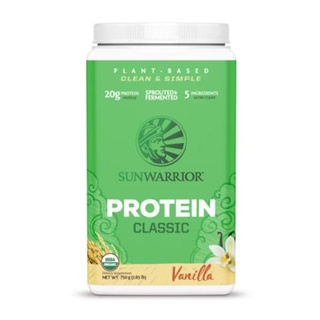 Sunwarrior Classic Protein Vanilla 750g.สุขภาพ  อาหารเสริม  อาหารเสริมการออกกำลังกาย อาหารเสริมเพื่อสุขภาพ