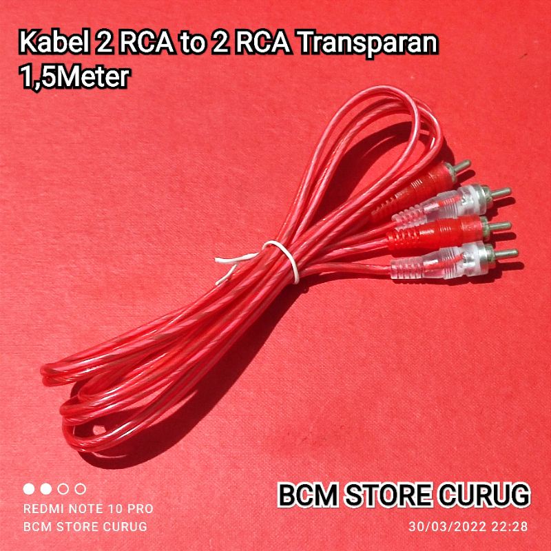 สาย RCA TO 2 แจ็ค RCA
