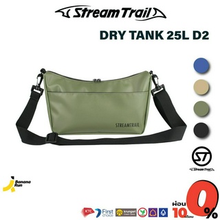 Guppy 5L - Stream Trail กระเป๋ากันน้ำ สะพายข้าง สตรีมเทรล Bananarun