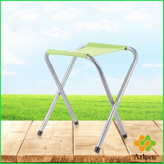 Arleen เก้าอี้พับกลางแจ้ง  Foldable Camping Chair