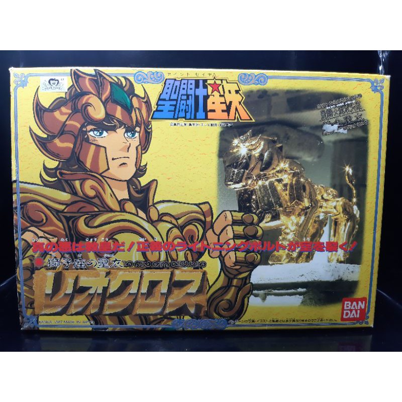 BANDAI saint seiya AF Vintage  โกลด์เซนต์ เลโอ ไอโอเลีย
