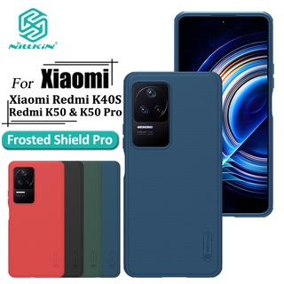 Nillkin Super Frosted Shield Pro เคสโทรศัพท์ Xiaomi Redmi K50 Pro / K50 เคส บางพิเศษ เคลือบด้าน TPU + PC ป้องกันลายนิ้วมือ กันกระแทก เคสด้านหลัง