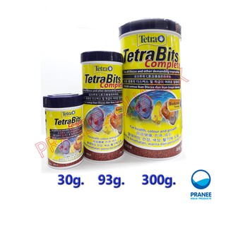 Tetra Bits completeอาหารปลา  มีแบบซอง เพื่อลดขยะ(30-93g.)