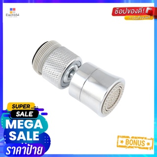 ก๊อกซิงค์ KP-01-514-50SINK FAUCET KP-01-514-50