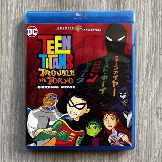 📀Blu-ray แผ่นบลูเรย์การ์ตูน อะนิเมทซีรีส์ Teen Titans: Trouble In Tokyo Original Movie - DC Comics(แผ่นแท้ มือ 2 จาก US)