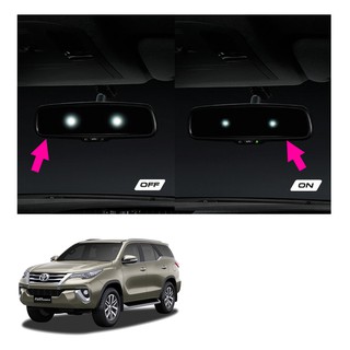 กระจกมองหลังปรับแสงอัตโนมัติ สีดำ 1 ชิ้น ของแท้ สำหรับ โตโยต้า Toyota ฟอร์จูนเนอร์ Fortuner SUV ปี 2015 2016 2017 2019