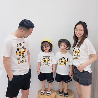 เสื้อยืด พิมพ์ลาย Im 3 Digging It แฟชั่นฤดูร้อน สําหรับครอบครัว 2-7Age