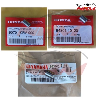 บู้ชเสาเสื้อ Honda, Yamaha แท้ศูนย์