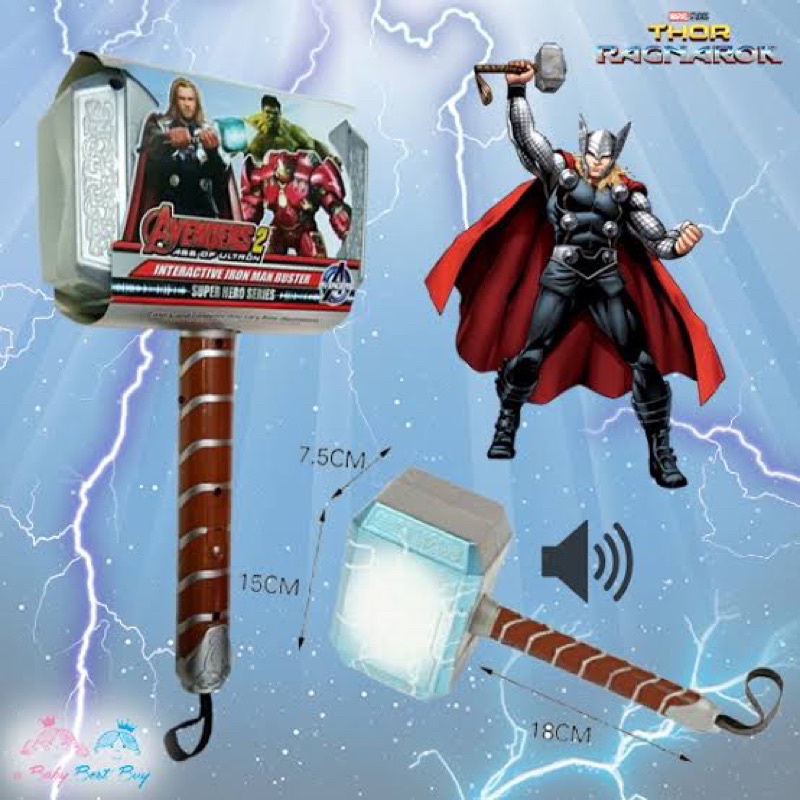 จัดโปร ส่งเร็ว ฆ้อน thor มีเสียง ฆ้อนธอร์ มีเสียง มีไฟ สายหนัง ขนาดประมาณ 10.5นิ้ว