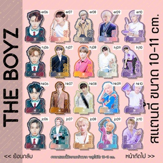 NEW!! [1/2] สแตนดี้ Standy The Boyz เดอะบอยซ์ ขนาด 10-11cm [Set2]