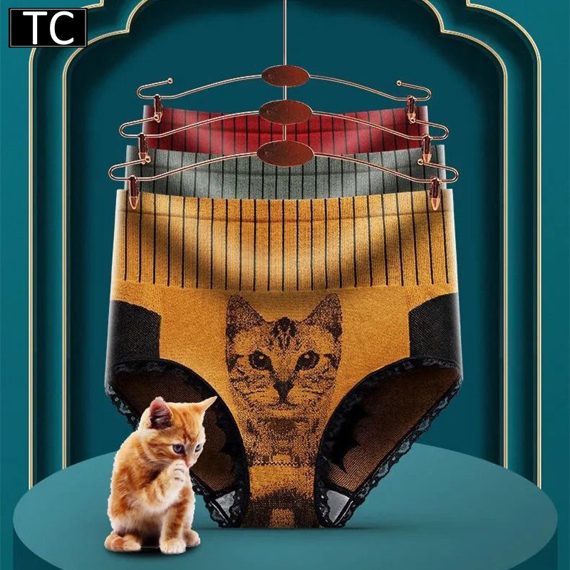 TC กางเกงในเอวสูงกระชับหน้าท้อง เสริมสร้างเอวหลังคลอดผ้าฝ้ายกราฟีนต้านเชื้อแบคทีเรีย รุ่น0606 - รูปที่ 4