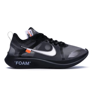 PROSPER - Zoom Fly x Off-White Black Silver