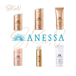 **สูตรใหม่ปี22**ANESSA Sunscreen 90 ML 60ML. แท้💯%