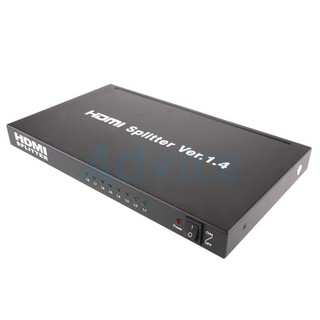 กล่องแยกจอ HDMI Splitter 1:8