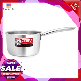 ตราหัวม้าลาย หม้อด้าม ขนาด 16 ซม. รุ่น ProfessionalZebra Sauce Pan 16 cm #Professional