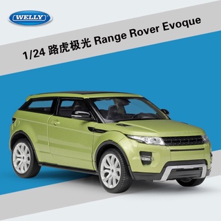 1:24 Land Rover Range Rover Evoque สีเขียว [Welly]