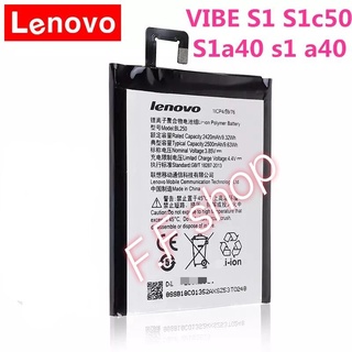 แบตเตอรี่ Lenovo VIBE S1 S1a40 S1c50 BL250 2500mAh ประกัน 3 เดือน แท้