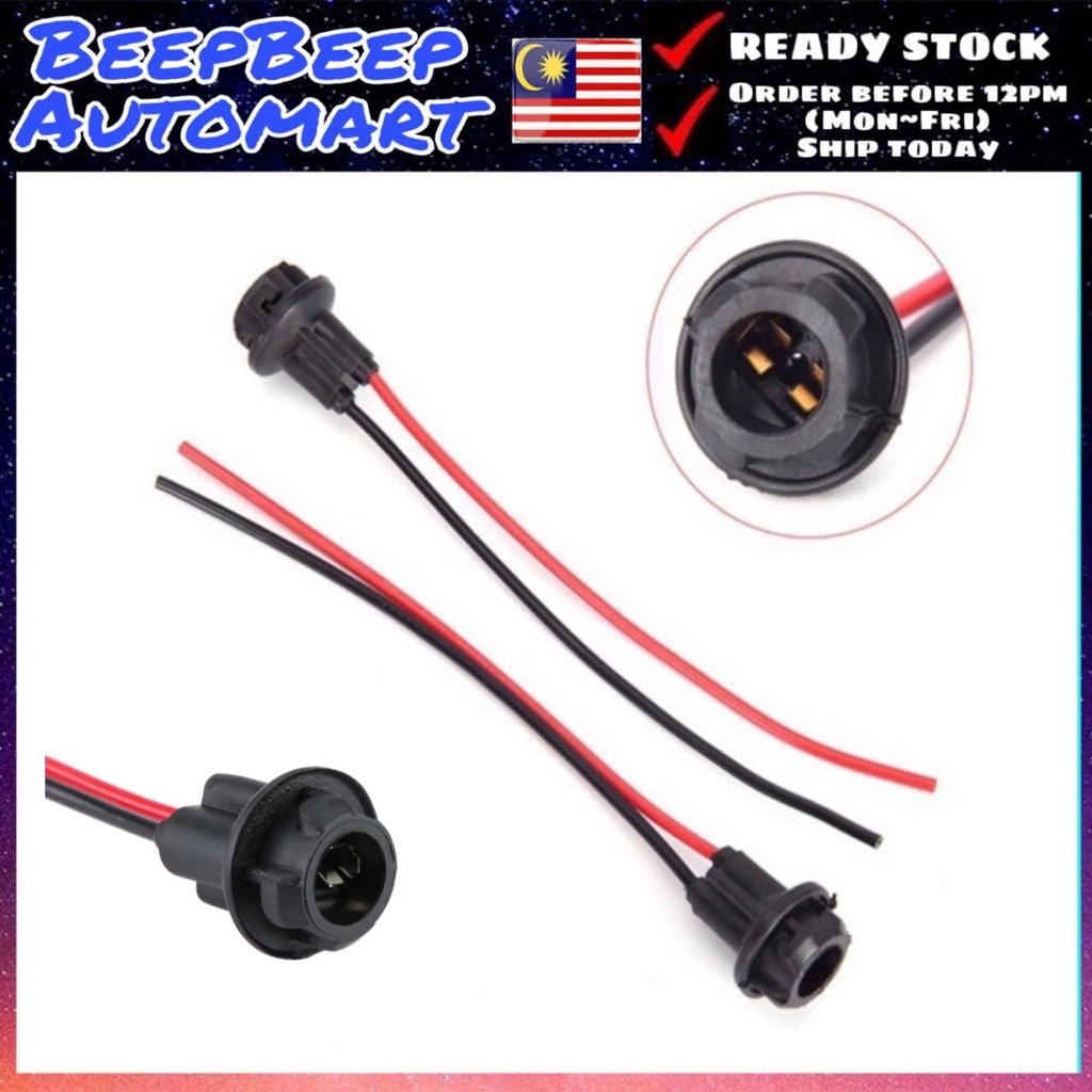 T10 W5W หลอดไฟ T10 Socket Holder (1 ชิ้น)