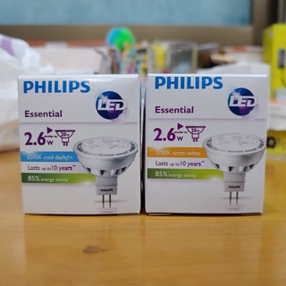 หลอด LED Philips GU5.3 MR16 12V AC 2.6W 24D 【ใหม่】