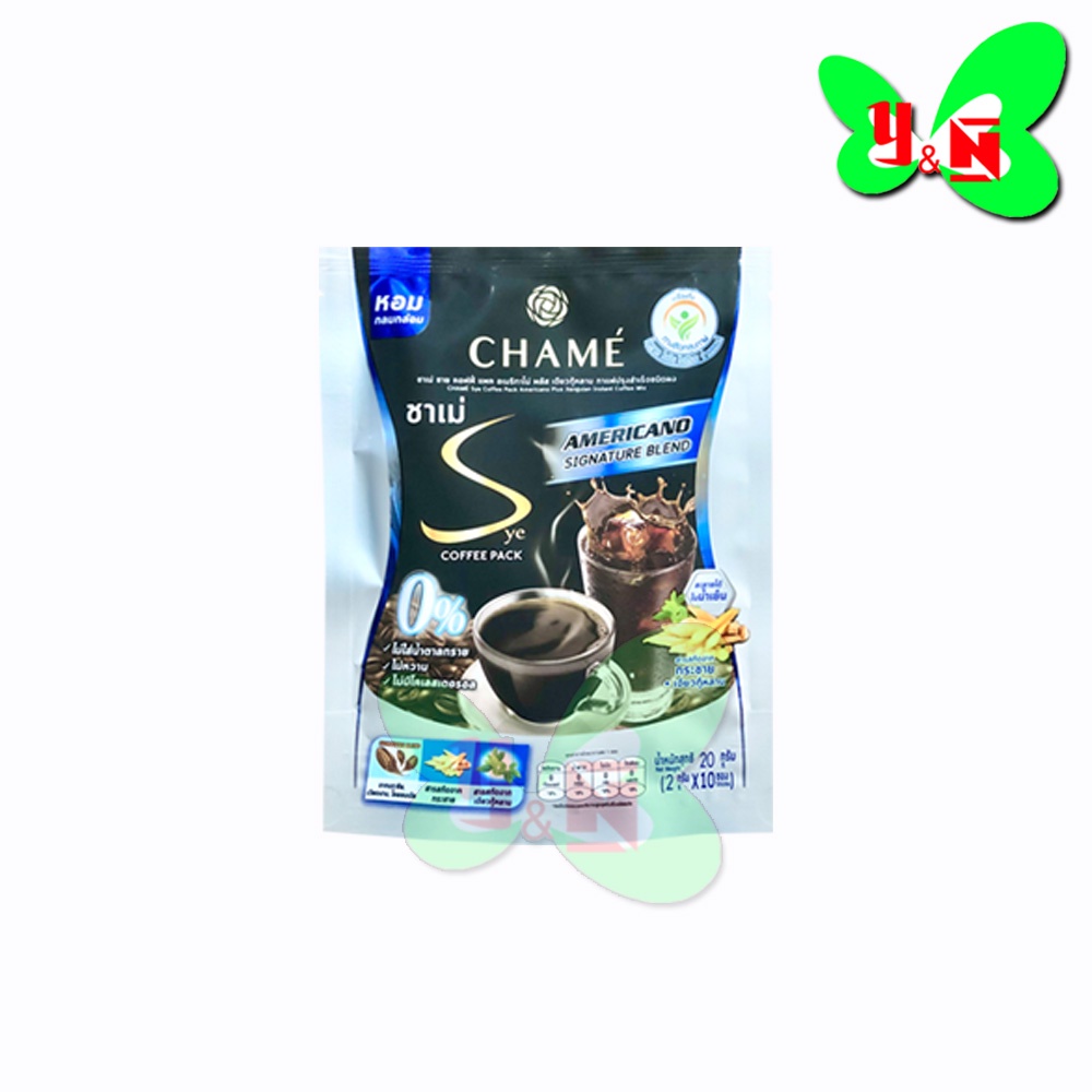 กาแฟ แพค CHAME Sye Coffee Pack ชาเม่ ซาย คอฟฟี่ แพค คอลลาเจน /ถั่งเช่า /เจียวกู้หลาน ตัวเลือกสินค้า รูปที่ 3
