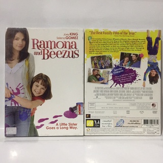 Media Play Ramona and Beezus / ราโมนารักพี่ คนดีที่หนึ่งเลย (DVD) /S13301DA