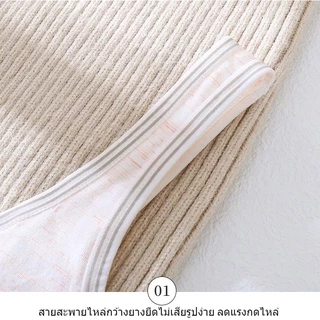 เสื้อกล้ามเด็กผู้หญิง เหมาะสำหรับ 8 910 11 13 14 16 ปี，ชุดชั้นในเด็ก นุ่มสบายระบายอากาศได้ดี，ชุดชั้นใน เด็ก ผู้หญิง 12 ปี เหมาะสำหรับกีฬา นักเรียน นักเรียนมัธยมต้น นักเรียนมัธยมปลาย，เสื้อใน มีสี ขาว ชมพู เทา ฟ้า，เสื้อชั้นผู้หญิง first bra