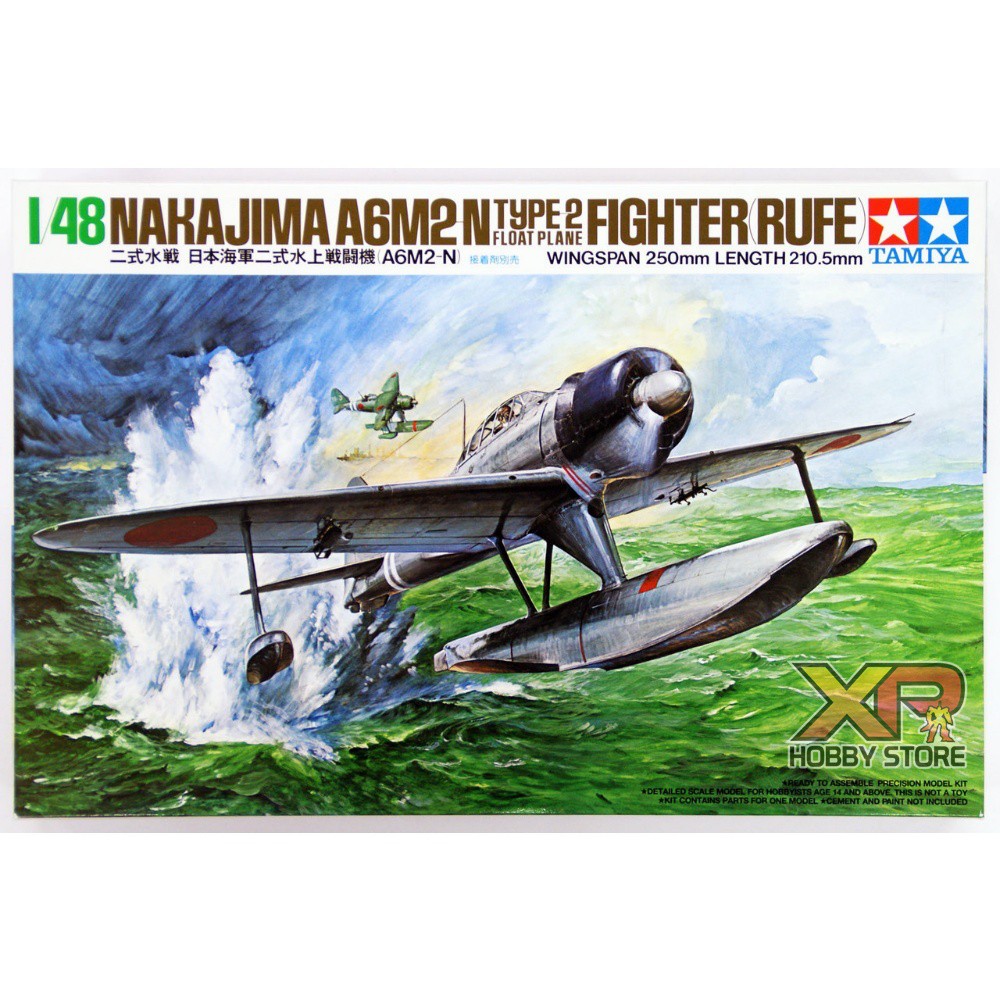 [Tamiya] 1/48 : Nakajima A6M2N Type 2 Fighter (Rufe) (TA 61017)