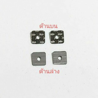 เม็ด องศา ** ราคาต่อคู่ ** คาร์บอน hg.หนา 1.5 มิล สำหรับ Tamiya Mini 4wd รถ Mini4wd ทุกแบรนด์