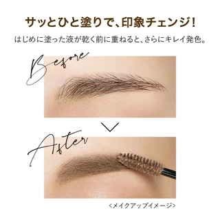 (บอกวิธีดูของปลอม)🇯🇵ของแท้100%>>มาสคาร่าคิ้ว KISS ME Heavy Rotation Coloring Eyebrow เขียนคิ้ว kissme